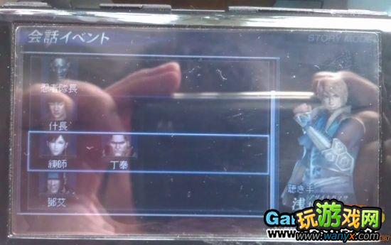 ����˫����2�����ж������ĵ�