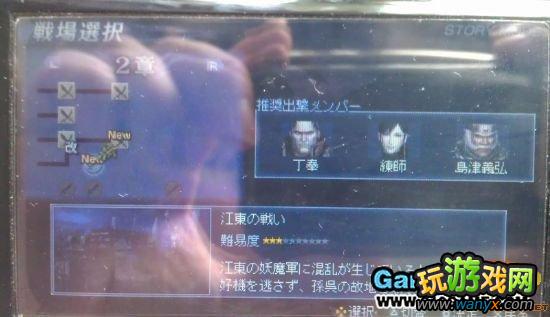 ����˫����2�����ж������ĵ�