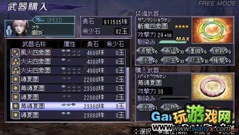 ����˫����2�����ж������ĵ�