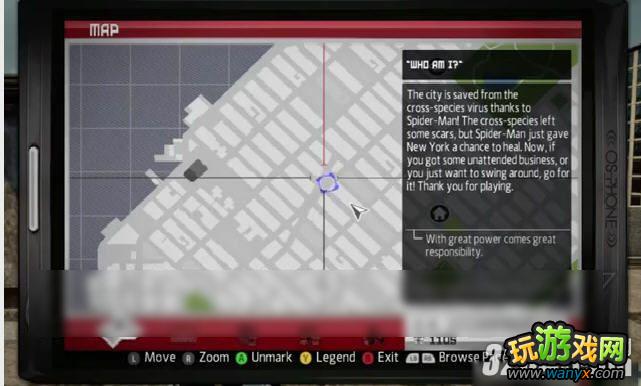 PS3������֩������ȫ��װ�ص��������֩������־����