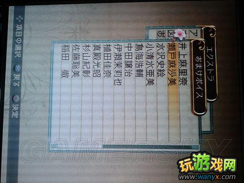 ����ɯ�Ĺ����ң��ƻ�֮��ص�������ʦ������Ŀ�ĵ�