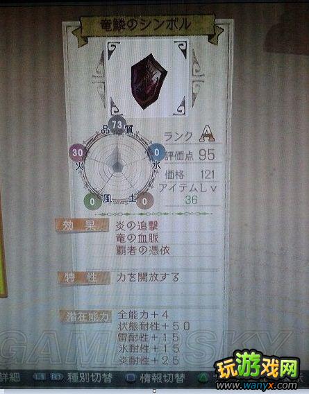 ����ɯ�Ĺ����ң��ƻ�֮��ص�������ʦ�����������ĵ�