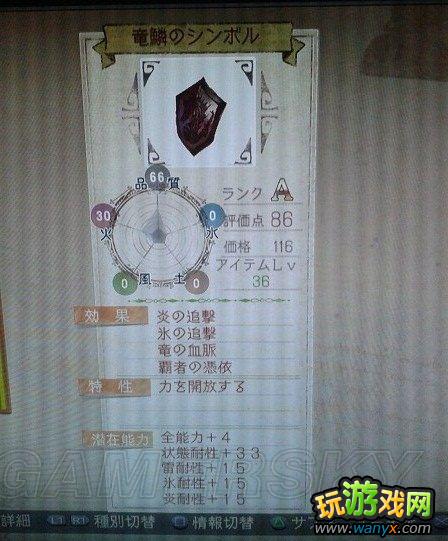 ����ɯ�Ĺ����ң��ƻ�֮��ص�������ʦ�����������ĵ�