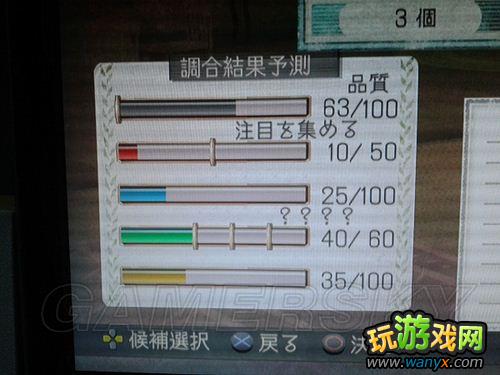 ����ɯ�Ĺ����ң��ƻ�֮��ص�������ʦ�����������ĵ�