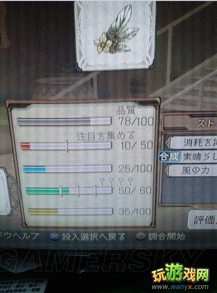 ����ɯ�Ĺ����ң��ƻ�֮��ص�������ʦ�����������ĵ�