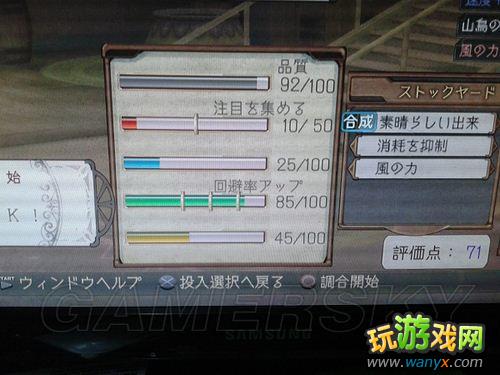 ����ɯ�Ĺ����ң��ƻ�֮��ص�������ʦ�����������ĵ�