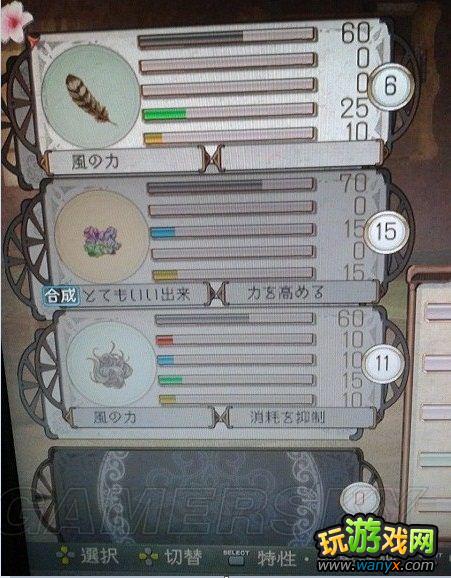 ����ɯ�Ĺ����ң��ƻ�֮��ص�������ʦ�����������ĵ�