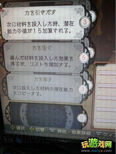 ����ɯ�Ĺ����ң��ƻ�֮��ص�������ʦ�����������ĵ�