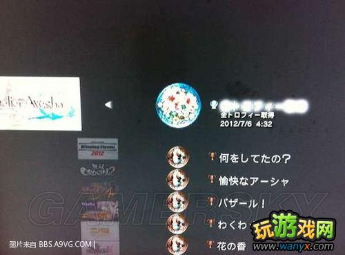 ����ɯ�Ĺ����ң��ƻ�֮��ص�������ʦ�������ĵ�