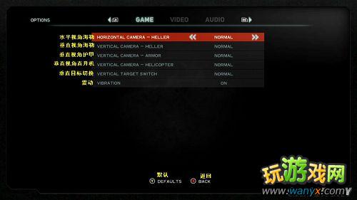 ��Űɱԭ��2���˵�����