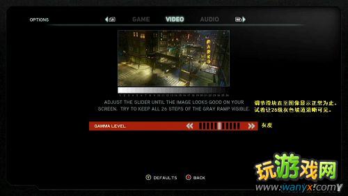 ��Űɱԭ��2���˵�����