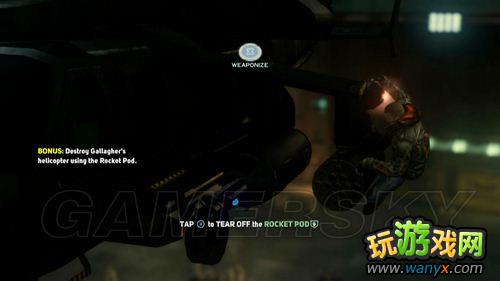 ��Űɱԭ��2��ͼ��ȫ���̹���