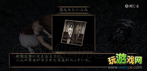 ���㣺���֮����һ��Ŀͼ�Ĺ���