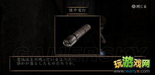 ���㣺���֮����һ��Ŀͼ�Ĺ���