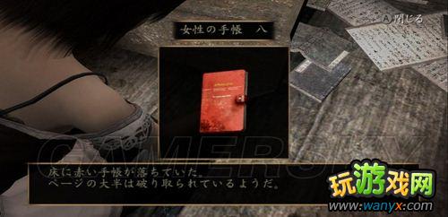 ���㣺���֮����һ��Ŀͼ�Ĺ���