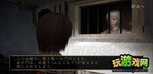 ���㣺���֮����һ��Ŀͼ�Ĺ���