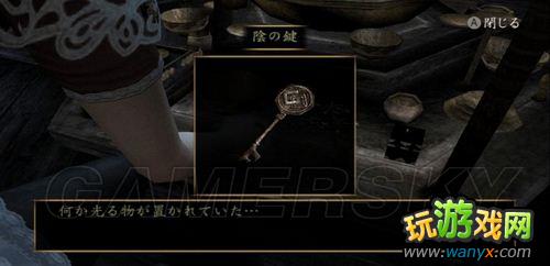 ���㣺���֮����һ��Ŀͼ�Ĺ���