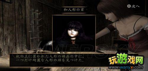 ���㣺���֮����һ��Ŀͼ�Ĺ���