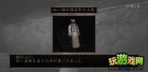 ���㣺���֮����һ��Ŀͼ�Ĺ���