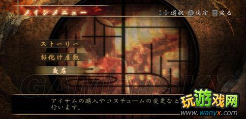 ���㣺���֮����һ��Ŀͼ�Ĺ���