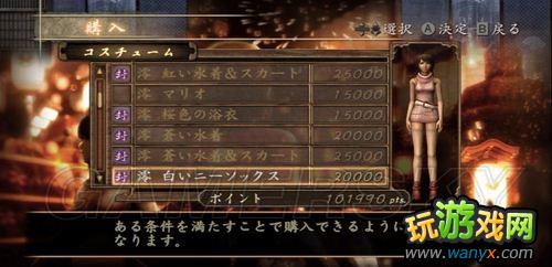 ���㣺���֮����һ��Ŀͼ�Ĺ���