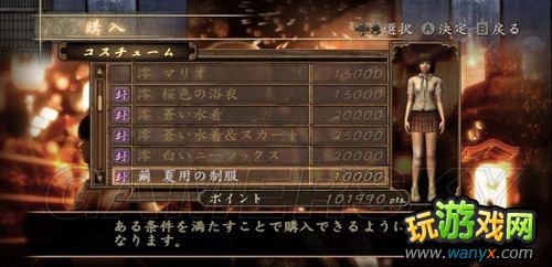 ���㣺���֮����һ��Ŀͼ�Ĺ���