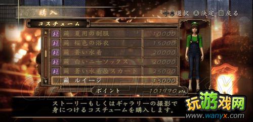 ���㣺���֮����һ��Ŀͼ�Ĺ���