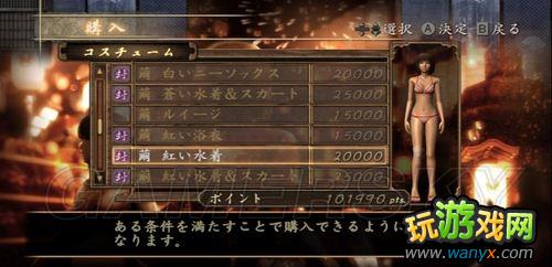 ���㣺���֮����һ��Ŀͼ�Ĺ���