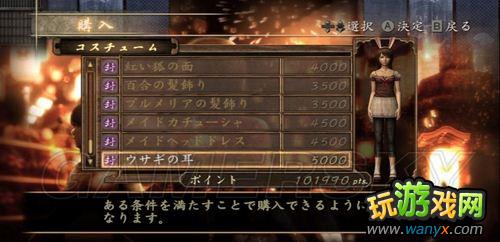 ���㣺���֮����һ��Ŀͼ�Ĺ���