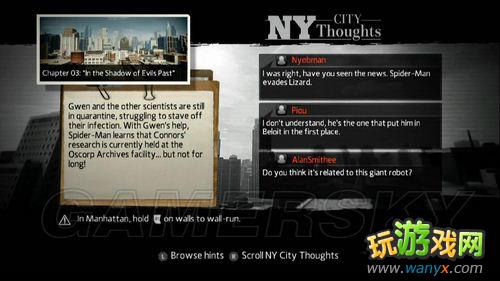 ������֩������ͼ�Ĺ���