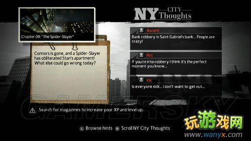 ������֩������ͼ�Ĺ���