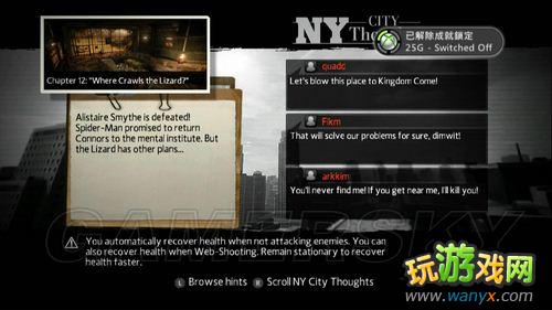 ������֩������ͼ�Ĺ���