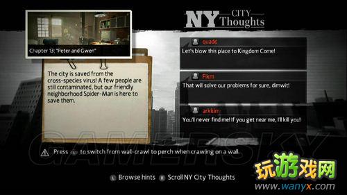 ������֩������ͼ�Ĺ���