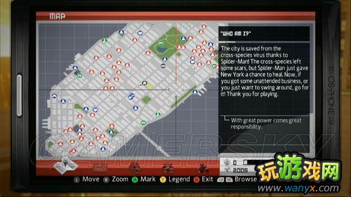 ������֩������ͼ�Ĺ���