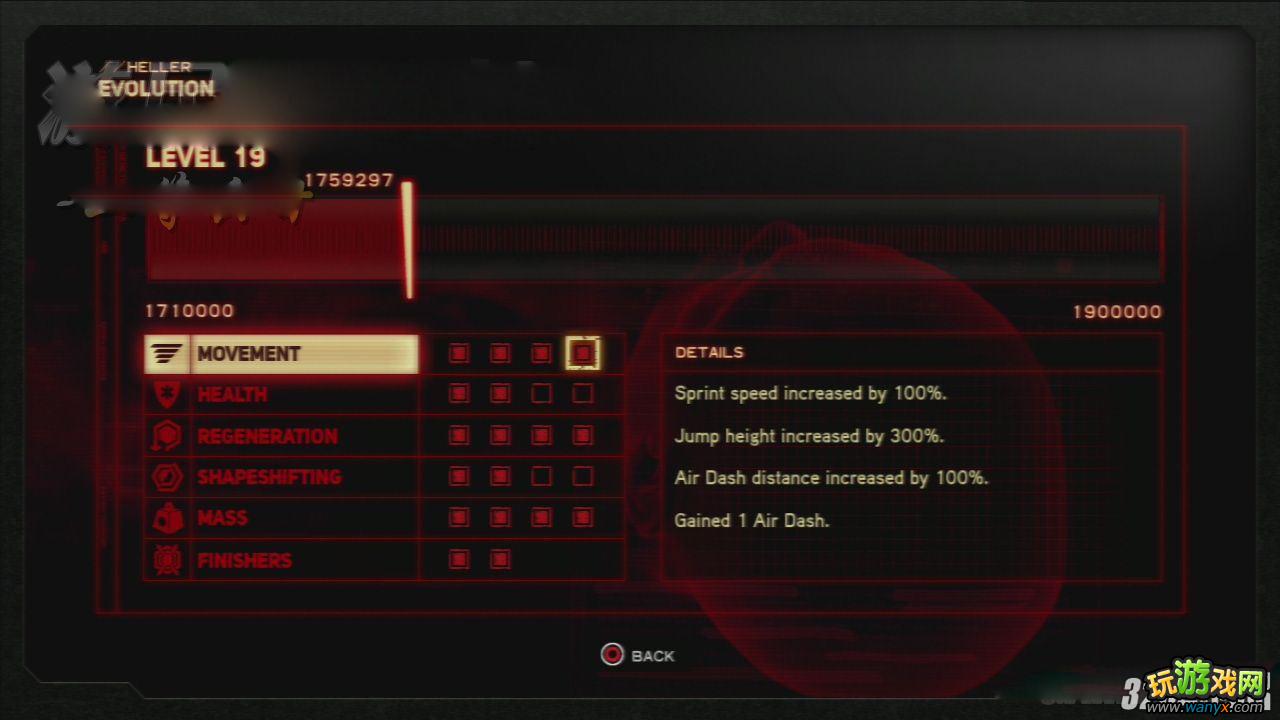 PS3��Űɱԭ��2���ڸ�ȫ��������ͼ�Ĺ���