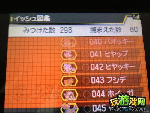 ���ڴ����֣���/��2���÷ɻ�Ʊץ����������