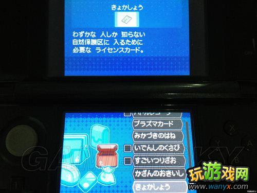 ���ڴ����֣���/��2���÷ɻ�Ʊץ����������