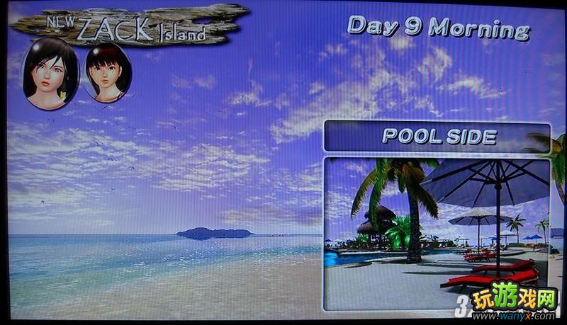 XBOX360����������ɳ̲����2����������ͼ�Ĺ���