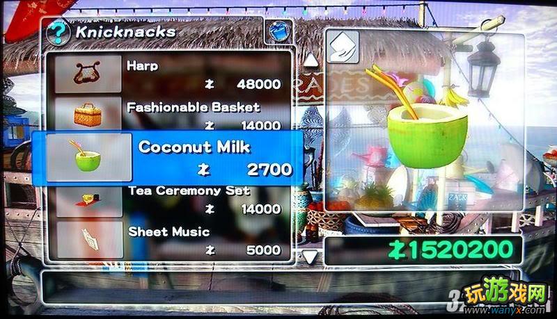 XBOX360《死或生:沙滩排球2》新手泡妹图文攻略