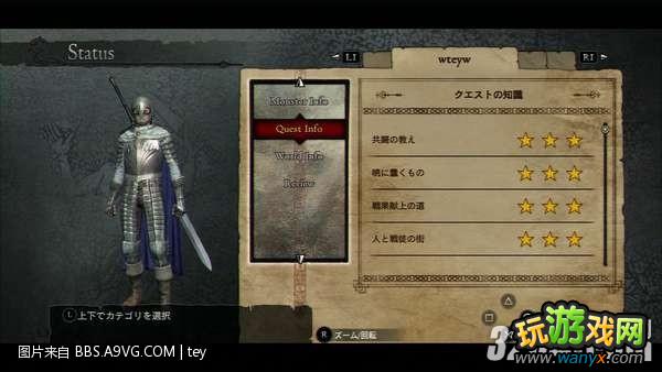 XBOX360����֮��������ý��紫���￭���������˹����ͼ�Ĺ���