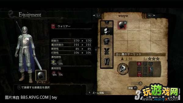 XBOX360����֮��������ý��紫���￭���������˹����ͼ�Ĺ���