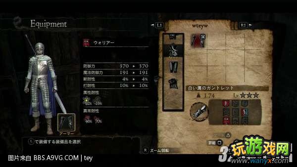 XBOX360����֮��������ý��紫���￭���������˹����ͼ�Ĺ���