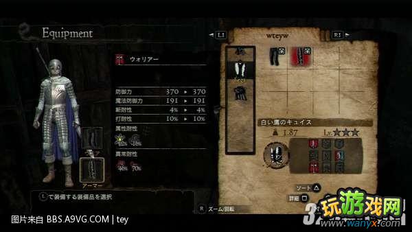 XBOX360����֮��������ý��紫���￭���������˹����ͼ�Ĺ���