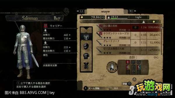 XBOX360����֮��������ý��紫���￭���������˹����ͼ�Ĺ���