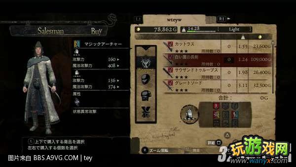 XBOX360����֮��������ý��紫���￭���������˹����ͼ�Ĺ���