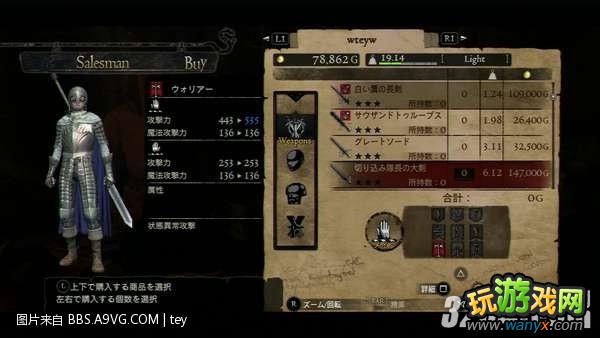 XBOX360����֮��������ý��紫���￭���������˹����ͼ�Ĺ���