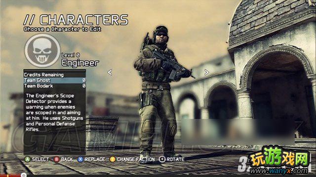 XBOX360�������ж�4��δ��սʿ��������������ͼ�Ĺ���