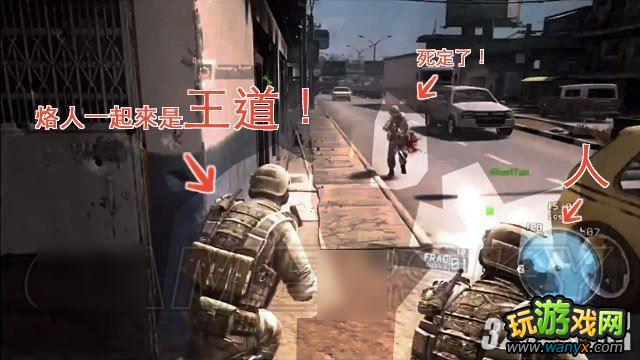 XBOX360�������ж�4��δ��սʿ��������������ͼ�Ĺ���