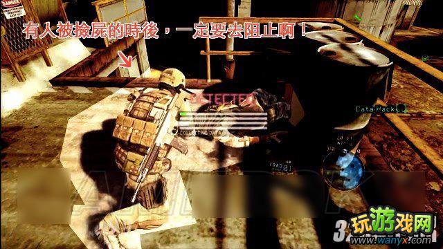 XBOX360�������ж�4��δ��սʿ��������������ͼ�Ĺ���