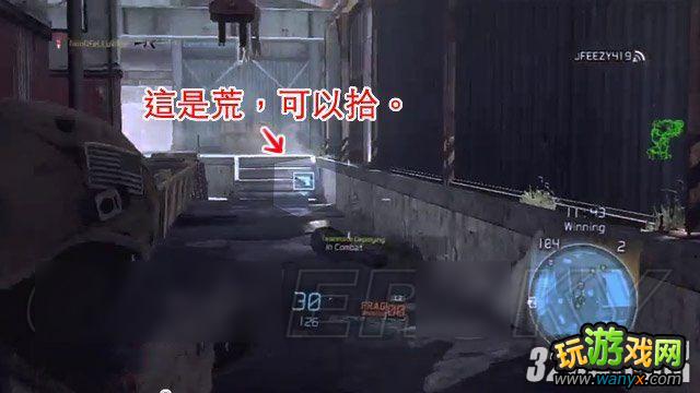 XBOX360�������ж�4��δ��սʿ��������������ͼ�Ĺ���